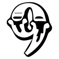 Number drawing reference 8