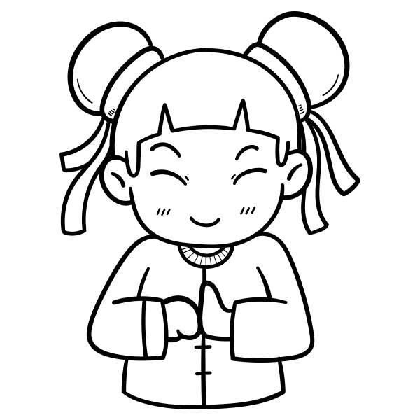 Other drawing reference 10